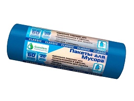 Мешки для мусора 60 л, синие, в рулоне 20 шт., ПНД, 7 мкм, 700х600 мм, MIRPACK Classik, 602051 в Новороссийске