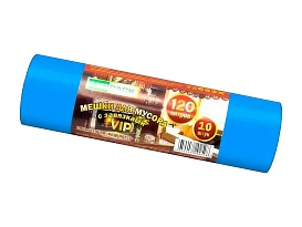 Мешки для мусора 120 л, с завязками, синие, в рулоне 10 шт., ПНД, 15 мкм, 800х750 мм, VIP, Z12010blue в Новороссийске