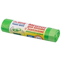 Мешки для мусора 35 л, биоразлагаемые с завязками, зеленые, в рулоне 20 шт., ПНД, 14 мкм, 600х500 мм, LAIMA ULTRA, 607688 в Новороссийске