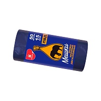 Мешки для мусора 50 л, синие, в рулоне 15 шт., ПВД, 24 мкм, 660х540 мм, Уфа Пак, МВ1519Ф (МВ 50-15ср) в Новороссийске