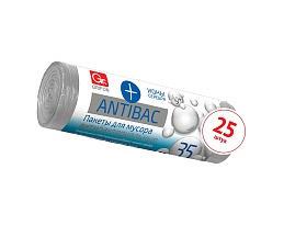 Мешки для мусора 35 л, серые, в рулоне 25 шт., ПНД, 9 мкм, 560х530 мм, GRIFON ANTIBAC, 101-128 в Новороссийске