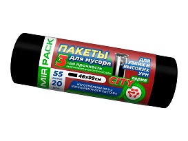 Мешки для мусора 55 л, черные, в рулоне 20 шт., ПСД, 25 мкм, 990х460 мм, CITY, 552021 в Новороссийске