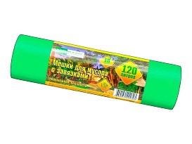 Мешки для мусора 120 л, с завязками, зеленые, в рулоне 10 шт., ПНД, 15 мкм, 800х750 мм, VIP, Z12010green в Новороссийске