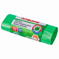Мешки для мусора 60 л, зеленые, в рулоне 20 шт., ПНД, 10 мкм, 680х580 мм, LAIMA, 606704 в Новороссийске
