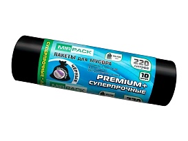 Мешки для мусора 220 л, черные, в рулоне 10 шт., ПВД, 45 мкм, 1250х930 мм, PREMIUM+, 2201068 в Новороссийске
