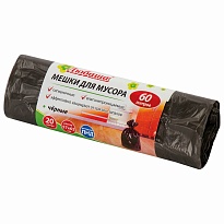 Мешки для мусора 60 л, черные, в рулоне 20 шт., ПНД, 5 мкм, 650х570 мм, Любаша, 605331 в Новороссийске
