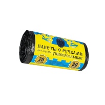 Мешки для мусора 20 л, с ручками, черные, в рулоне 30 шт., ПНД, 10 мкм, 550х440 мм, Крепакоф, 4607075710658 в Новороссийске