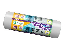 Мешки для мусора 60 л, белые, в рулоне 20 шт., ПНД, 7 мкм, 700х600 мм, MIRPACK Classik, 602052 в Новороссийске