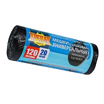 Мешки для мусора 120 л, с ушками, черные, в рулоне 20 шт., ПНД, 15 мкм, 1100х700 мм, Крепак, 4607075710368 в Новороссийске