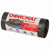 Мешки для мусора 30 л, черные, в рулоне 30 шт., ПНД, 8 мкм, 600х500 мм, Офисмаг, 601379 в Новороссийске
