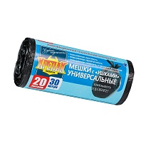 Мешки для мусора 20 л, с ушками, черные, в рулоне 30 шт., ПНД, 10 мкм, 550х440 мм, Крепак, 4607075710443 в Новороссийске