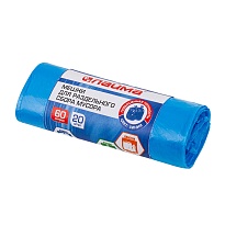 Мешки для мусора 60 л, синие, в рулоне 20 шт., ПНД, 10 мкм, 680х580 мм, LAIMA, 606703 в Новороссийске
