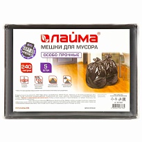 Мешки для мусора 240 л, черные, в пачке 5 шт., ПВД 60 мкм, 1400х900 мм, LAIMA, 601394 в Новороссийске