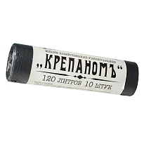 Мешки для мусора 120 л, черные, в рулоне 10 шт., ПНД, 12 мкм, 1030х660 мм, Крепаномъ, 4607075710573 в Новороссийске