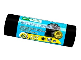 Мешки для мусора 60 л, ароматизированные, черные, в рулоне 20 шт., ПНД, 8 мкм, 800х600 мм, ХИТ, 6020867 в Новороссийске